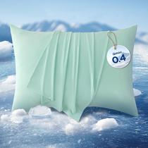 Fronhas Bedsure Cooling, tamanho padrão, conjunto de 2 verdes Fronhas Bedsure Cooling, tamanho padrão, conjunto de 2 verdes