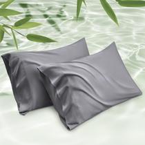 Fronhas Bedsure Cooling, tamanho padrão, pacote com 2 unidades, cinza escuro