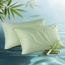 Fronhas Bedsure Cooling, tamanho padrão, pacote com 2 unidades, verde sálvia Fronhas Bedsure Cooling, tamanho padrão, pacote com 2 unidades, verde sálvia