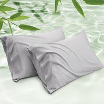 Fronhas Bedsure Cooling tamanho padrão Rayon Bamboo 2 Fronhas Bedsure Cooling tamanho padrão Rayon Bamboo 2