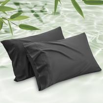 Fronhas Bedsure King Size Refrescantes de Bambu 51x91 cm Fronhas Bedsure King Size Refrescantes de Bambu 51x91 cm