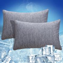 Fronhas de resfriamento CHOSHOME Q-Max 0,45, pacote com 2 unidades, Grey King Fronhas de resfriamento CHOSHOME Q-Max 0,45, pacote com 2 unidades, Grey King