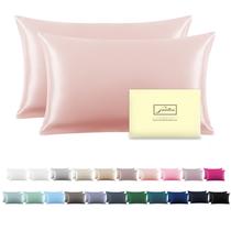 Fronhas de seda Suatien King Size Coral, pacote com 2