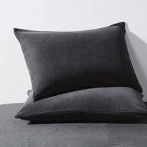 Fronhas HAPPYMOON Microfiber Standard Cinza Escuro (pacote com 2)