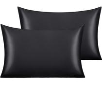 Fronhas NTBAY Satin Standard 20x26 cm para cabelo e pele