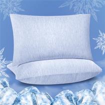 Fronhas refrescantes Fittia for Hot Sleepers, pacote com 2, azul