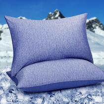 Fronhas refrescantes HOMFINE, tamanho padrão, pacote com 2, azul escuro