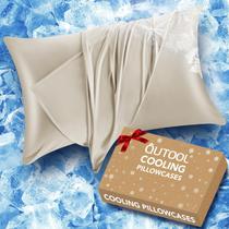 Fronhas refrescantes QUTOOL King Size, conjunto de 2 champanhes