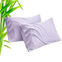Fronhas TELUS, tamanho padrão, pacote com 2 unidades, bambu, rayon, roxo