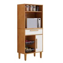 Fruteira 1 Porta com Nicho Lorena - Kaiki Móveis - Nature/Off White