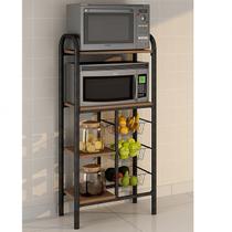 Fruteira 4 Prateleiras 3 Cestos Islândia