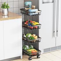 Fruteira De Chão Cozinha 4 Cestos, Carrinho Organizador de Cozinha de 4 Níveis, Rodas de Bloqueio, Ideal para Frutas, Verduras, Cebolas e Batatas Fruteira De Chão Cozinha 4 Cestos, Carrinho Organizador de Cozinha de 4 Níveis, Rodas de Bloqueio, Ideal para Frutas, Verduras, Cebolas e Batatas