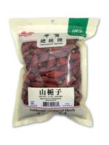 Fruto de Gardênia Seco Sweet Post 454g Corante Amarelo Natural Fruto de Gardênia Seco Sweet Post 454g Corante Amarelo Natural