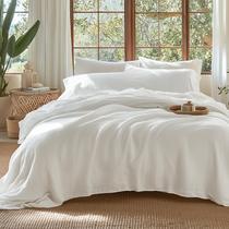 Funda de Edredón Bedsure de Algodón Muselina 100% Tamaño King Blanco