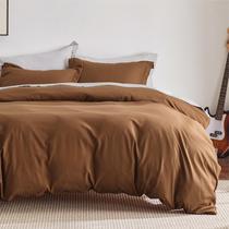 Funda de Edredón Bedsure para Cama Matrimonial, Suave y Doble Cepillado, Color Marrón Funda de Edredón Bedsure para Cama Matrimonial, Suave y Doble Cepillado, Color Marrón
