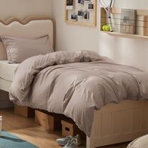 Funda de Edredón Bedsure Tamaño Twin/Twin XL Poliéster Caqui