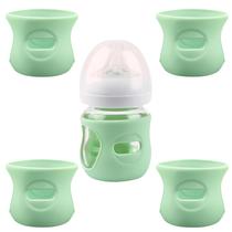Funda para Biberón QinSuiKai para Avent de Vidrio 120 ml Libre de BPA Funda para Biberón QinSuiKai para Avent de Vidrio 120 ml Libre de BPA