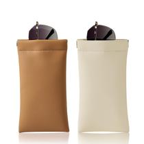 Funda para Lentes de Sol MEIBOOCH con Tapa de Compresión, Piel de Organosilicio Marrón Funda para Lentes de Sol MEIBOOCH con Tapa de Compresión, Piel de Organosilicio Marrón