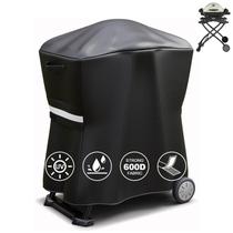Funda para Parrilla QuliMetal 81x43x89 cm Resistente e Impermeable