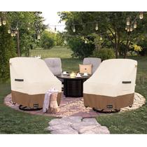Funda para Silla de Exterior ANartcle Giratoria Lounge 2 Unidades Impermeable Funda para Silla de Exterior ANartcle Giratoria Lounge 2 Unidades Impermeable