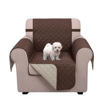 Funda para Sillón Reclinable U-NICE HOME 23 pulgadas Resistente al Agua