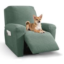 Funda para Sillón Reclinable XINEAGE 4 Piezas Suave Lavable Verde Guisante