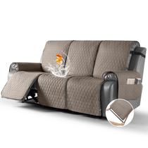 Funda para Sofá Reclinable TAOCOCO Impermeable Antideslizante para 3 Plazas en Taupe Funda para Sofá Reclinable TAOCOCO Impermeable Antideslizante para 3 Plazas en Taupe