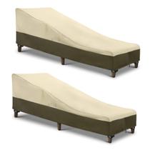 Funda para Tumbona de Exterior SunPatio Impermeable Pack de 2