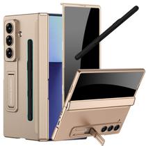 Funda YQODSZ para Samsung Galaxy Z Fold 7 con soporte para Stylus Funda YQODSZ para Samsung Galaxy Z Fold 7 con soporte para Stylus