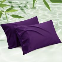 Fundas de Almohada Bedsure de Talla Estándar con Efecto Refrescante, Bambú de Rayón, Color Ciruela Fundas de Almohada Bedsure de Talla Estándar con Efecto Refrescante, Bambú de Rayón, Color Ciruela