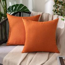 Fundas de Cojín Impermeables MIULEE 45x45 cm Naranja (Paquete de 2) Fundas de Cojín Impermeables MIULEE 45x45 cm Naranja (Paquete de 2)