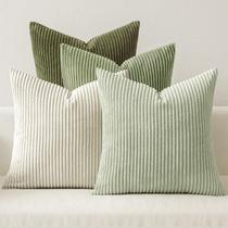 Fundas Decorativas para Almohadas MIULEE de Pana 45x45 cm, Set de 4 Fundas Decorativas para Almohadas MIULEE de Pana 45x45 cm, Set de 4