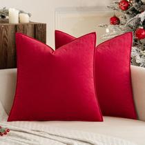 Fundas Decorativas para Cojín MIULEE de Terciopelo Rojo 46x46 cm 2 Paquetes Fundas Decorativas para Cojín MIULEE de Terciopelo Rojo 46x46 cm 2 Paquetes