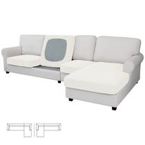 Fundas para Cojines Extensibles y Resistentes 4 Piezas para Sofá Seccional Fundas para Cojines Extensibles y Resistentes 4 Piezas para Sofá Seccional