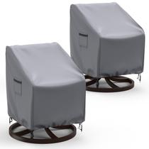 Fundas para Sillas de Patio BROSYDA Giratorias 2 Paquetes Impermeables Grises Fundas para Sillas de Patio BROSYDA Giratorias 2 Paquetes Impermeables Grises
