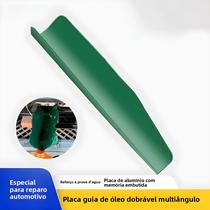 Funil Universal Dobrável Para Carro, Ferramenta Flexível Para Drenagem De Óleo Para Moto E Motor De