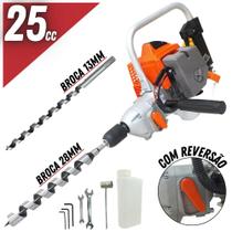 Furadeira Potente Vulcan VF500 À Combustão 25,4cc 1HP 2 Tempos Para Perfuração de Mourões Furadeira Potente Vulcan VF500 À Combustão 25,4cc 1HP 2 Tempos Para Perfuração de Mourões