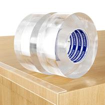 Furniture Edge Bumper ZOMPAGO Clear Soft, rolo de 5 cm x 4 m