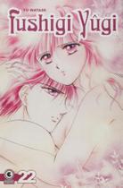 Fushigi Yugi - 22 Fushigi Yugi - 22