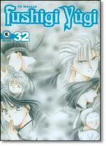 Fushigi Yugi - 32