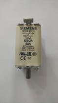 Fusível Ultra Rápido Siemens 3NE8017-1 690Vac 50kA Fusível Ultra Rápido Siemens 3NE8017-1 690Vac 50kA