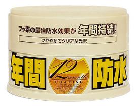 Fusso coat 12 months light 200g - soft99