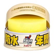 Fusso Coat Light 12 Meses Cera Coating Soft99 200g