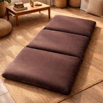 Futon Almofada Dobravel de Espuma Hiper Soft 70x170cm Home&Cia Marrom Futon Almofada Dobravel de Espuma Hiper Soft 70x170cm Home&Cia Marrom