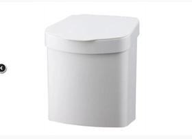 Future Lixeira 2.5l Branca 1109