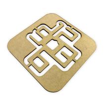 Gabarito Guia Tupia Fabricar Relógio Mdf Madeira Gabarito Guia Tupia Fabricar Relógio Mdf Madeira