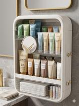 Gabinete Aéreo Banheiro Organizador Cosméticos Sem Furar Parede Prateleira Creme Multiuso Luxuoso 40cm Gabinete Aéreo Banheiro Organizador Cosméticos Sem Furar Parede Prateleira Creme Multiuso Luxuoso 40cm