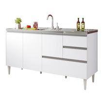 Gabinete Balcão Para Pia 1,50 Maceió Branco Puxador Aluminio