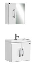 Gabinete de Banheiro com Espelheiro Kit Palmas 50cm Gabinete de Banheiro com Espelheiro Kit Palmas 50cm