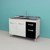 Gabinete de Cozinha 3 Porta e 1 Porta Armário 114cm Multiuso Gabinete de Cozinha 3 Porta e 1 Porta Armário 114cm Multiuso